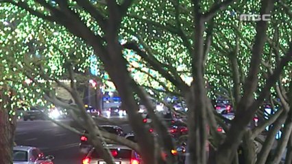 LGM E25_PSH: Key Features & Overview