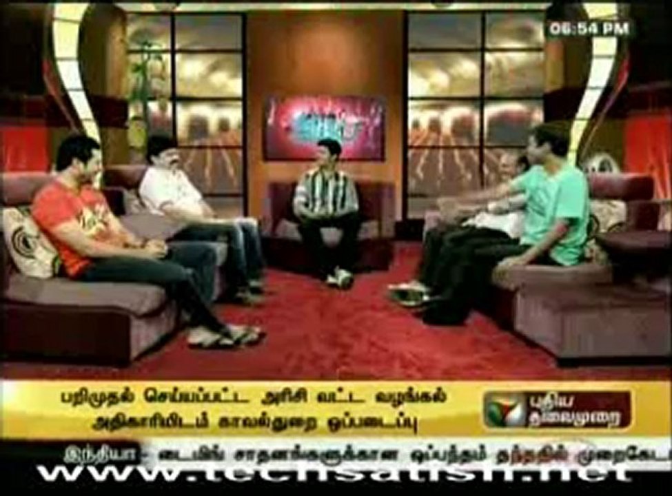 kanna laddu  interview