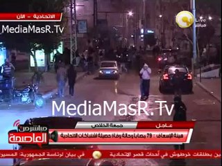 زوجة " المواطن المسحول " تتحدث عن كيف تم سحله MediaMasR.Tv