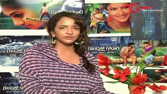 Manchu Lakshmi Prasanna Speaks about Gundello Godari - 02