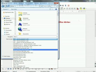 LibreOffice Writer - ComunityClips 1