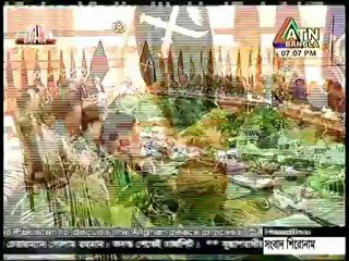 Resist anti-democratic activities: PM to army