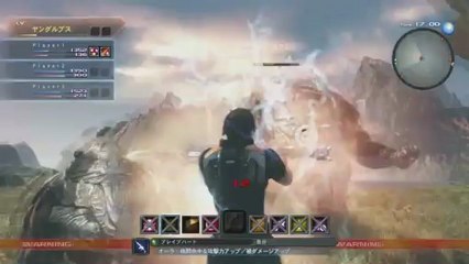 The Cave - L'HEBDO 22