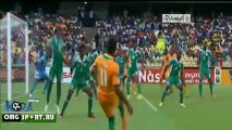 Кот-д'Ивуар 1-2 Нигерия Обзор матча 03.02.13