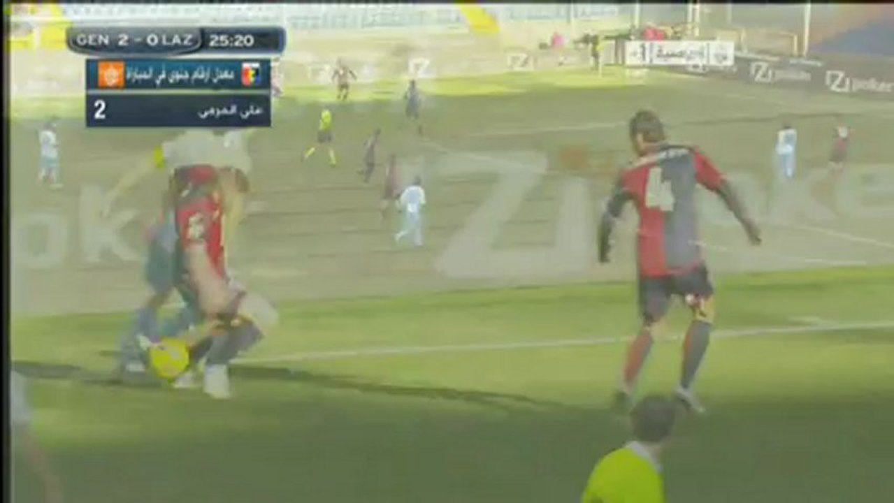 FootballTV.Su | Genoa - Lazio (First Half time)