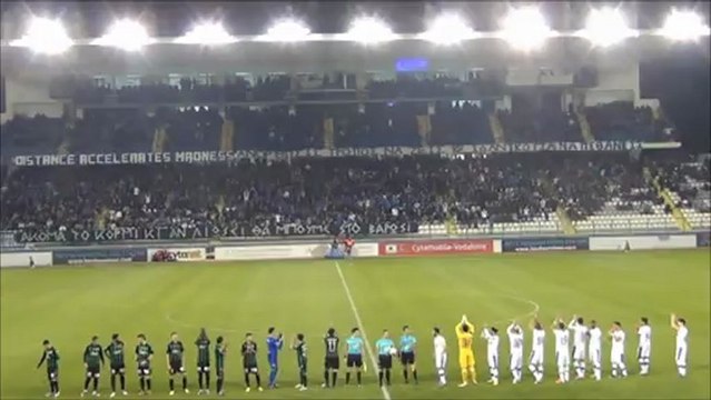 Ανόρθωση-Ολυμπιακός-είσοδος ομάδων