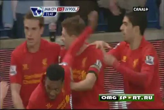 Манчестер Сити 2-2 Ливерпуль Обзор матча 03.02.13