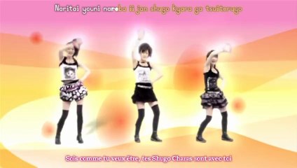 [ERR] Buono! - Kokoro no Tamago