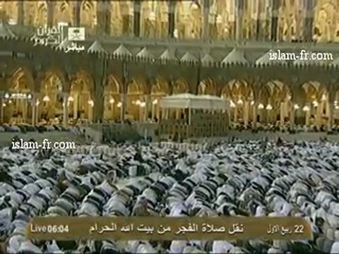 salat-al-fajr-20130203-makkah