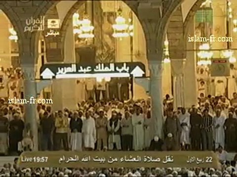 salat-al-isha-20130203-makkah