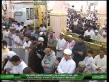 salat-al-isha-20130203-madinah