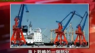 La Chine hérite de la gestion d'un port pakistanais