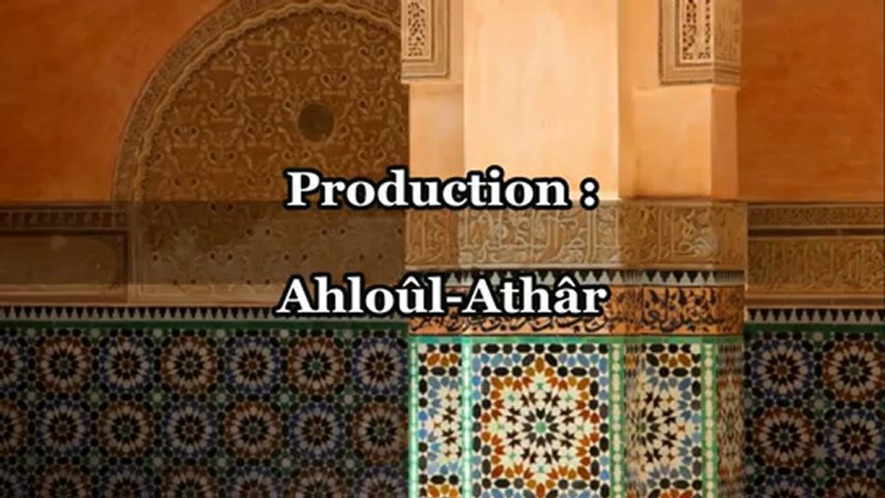 La paresse dans l'obéissance à Allah [Shaykh ibn `Uthaymin]