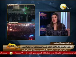 خالد داوود: الرئيس غير جاد في دعوته للحوار الوطني