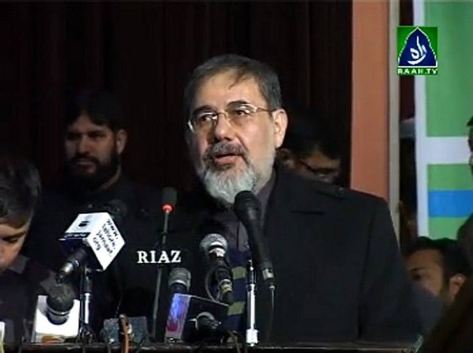 Qoumi Conference Ba-Yaad e Qazi Husain & Prof. Ghafoor |  Abaas Famuri