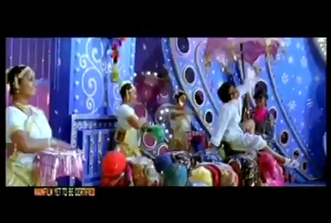 Jabardasth Movie Trailer