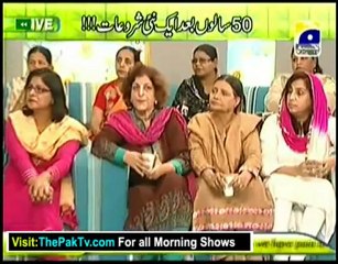 Utho Jago Pakistan With Dr Shaista - 4th February 2013 - Part 3