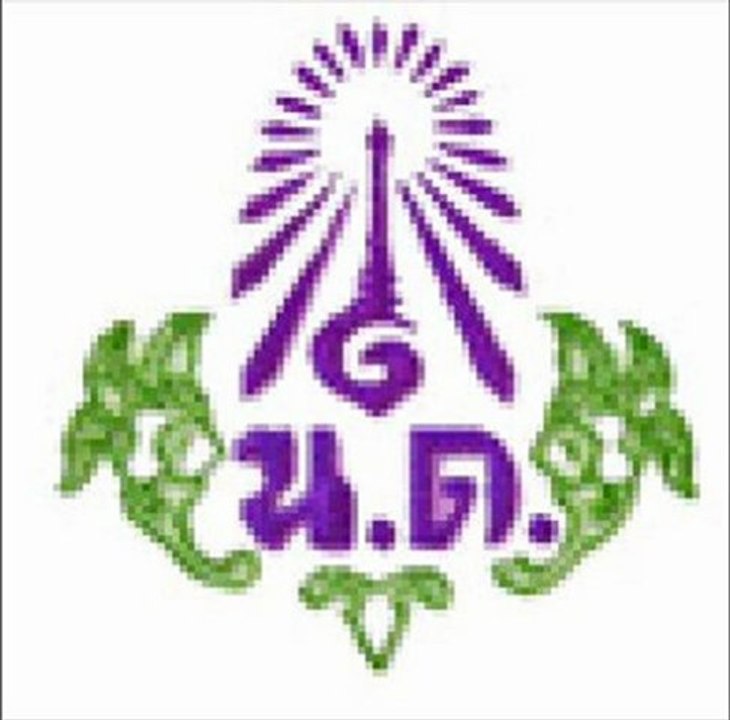 Wat Nuannoradit High School