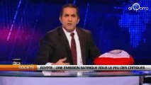 Egypte : Une émission satirique sous le feu des critiques