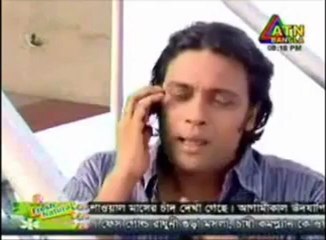 GoNoNa NirVul Eid Natok,Bangla 2011