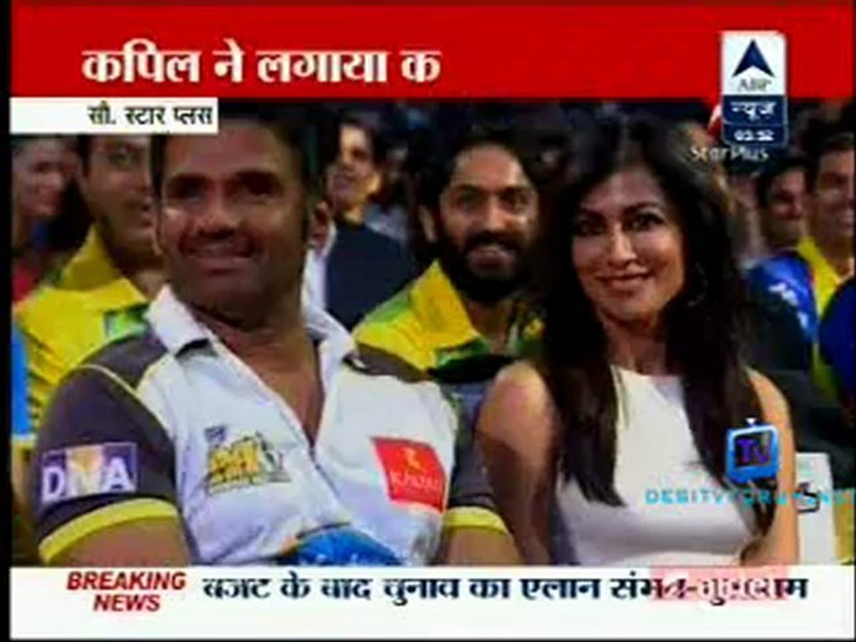 Reality Report [ABP News] 4th February 2013 Video Watch Pt2