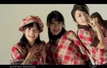 Single 06: A New Beginning