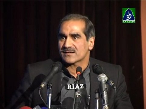 Qoumi Conference Ba-Yaad e Qazi Husain & Prof. Ghafoor | Khawja Saad Rafi