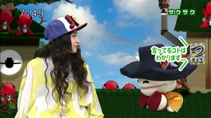 saku saku (20130204-0730 ｔｖｋ)-03