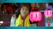Devudu Chesina Manushulu New Trailer