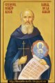 Filocalia Vlll - Din istoria isihasmului în ortodoxia română-Cuvântul 7-Cuvinte adunate din sfintele scrieri