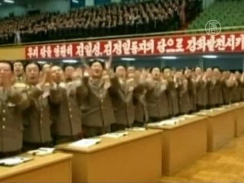 Южная Корея обещает «жёсткую реакцию»