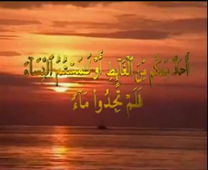 Comment Faire Les Ablutions Islam (Wudu) -- الوضوء - YouTube