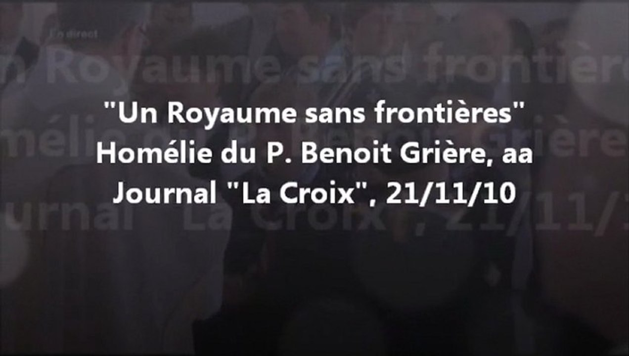 Le Royaume n'a pas de frontières