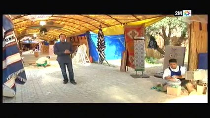 يوميات صنعة بلادي الجيل الجديد : الإثنين 4 فبراير