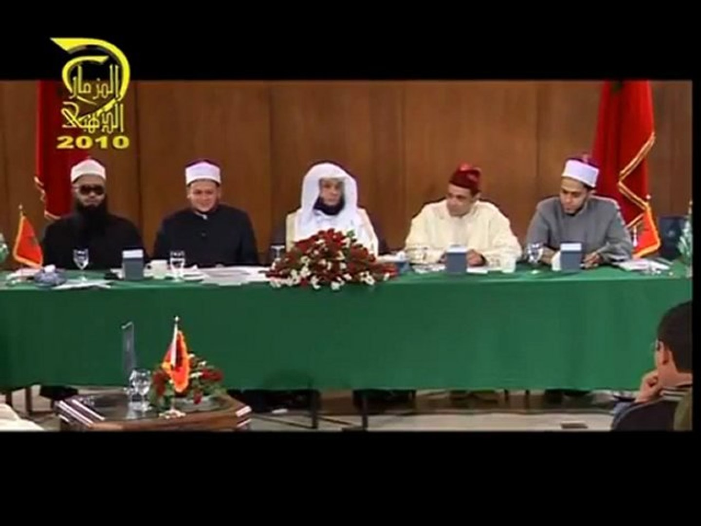Al-Mizmar Dahabi Maroc - هشام الراجعي - مسابقة المزمار الذهبي بالمغرب -  Vidéo Dailymotion