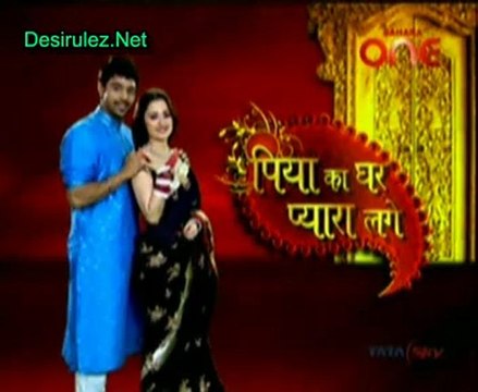 Piya Ka Ghar Pyaara Lage 4th February 2013 pt3