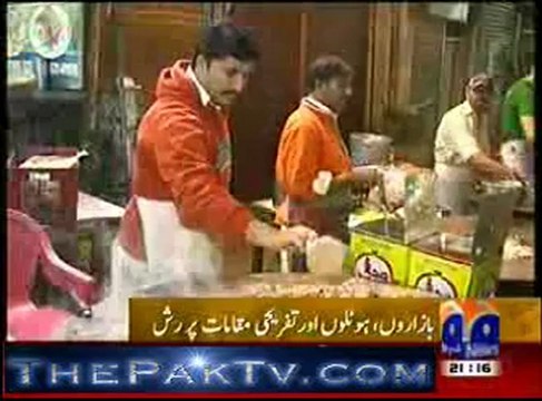 Geo news 9pm bulletin – 4th February 2013 - Part 1
