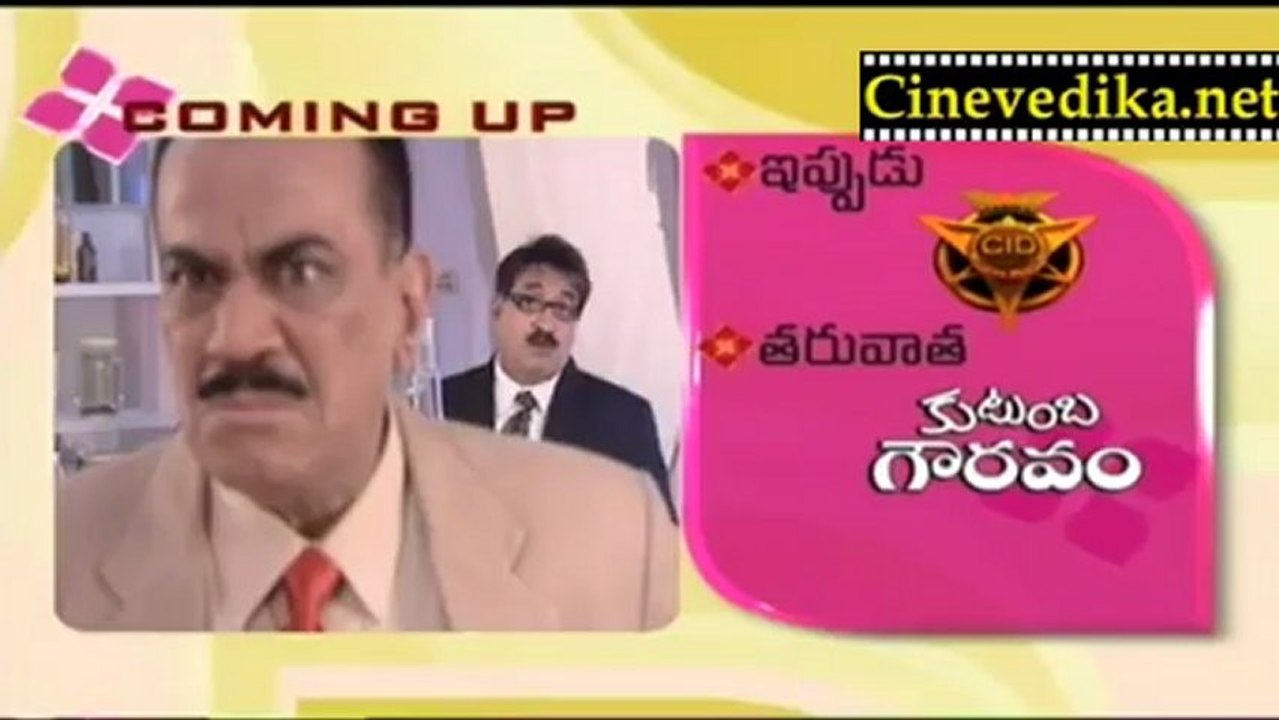 CID Telugu Serial - Feb 4 - 3