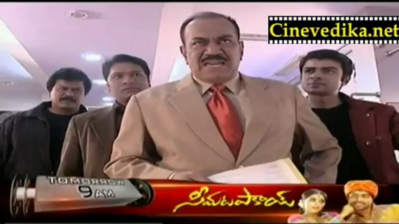 CID Telugu Serial - Feb 4 - 4