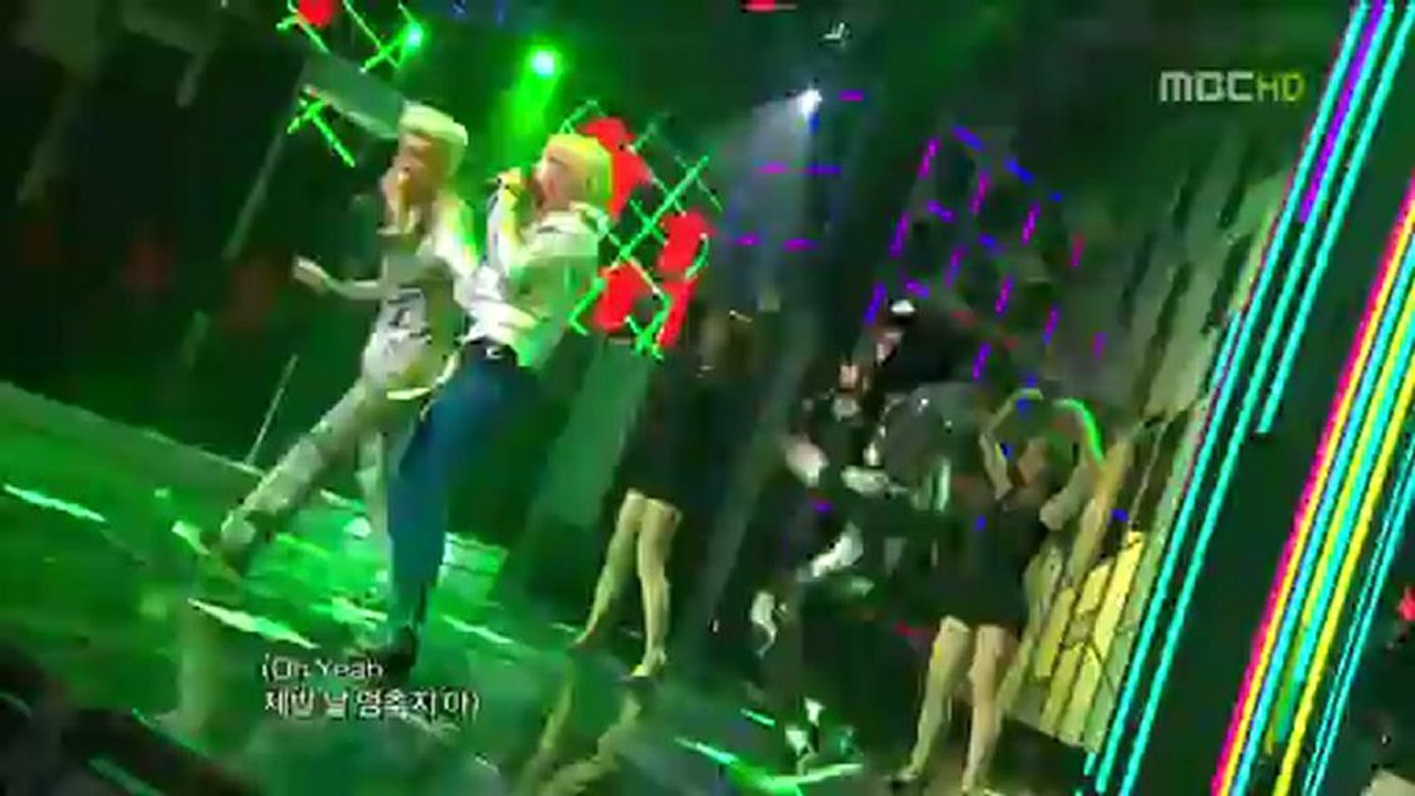GD & TOP - Oh Yeah ft. 2NE1 live [720p]