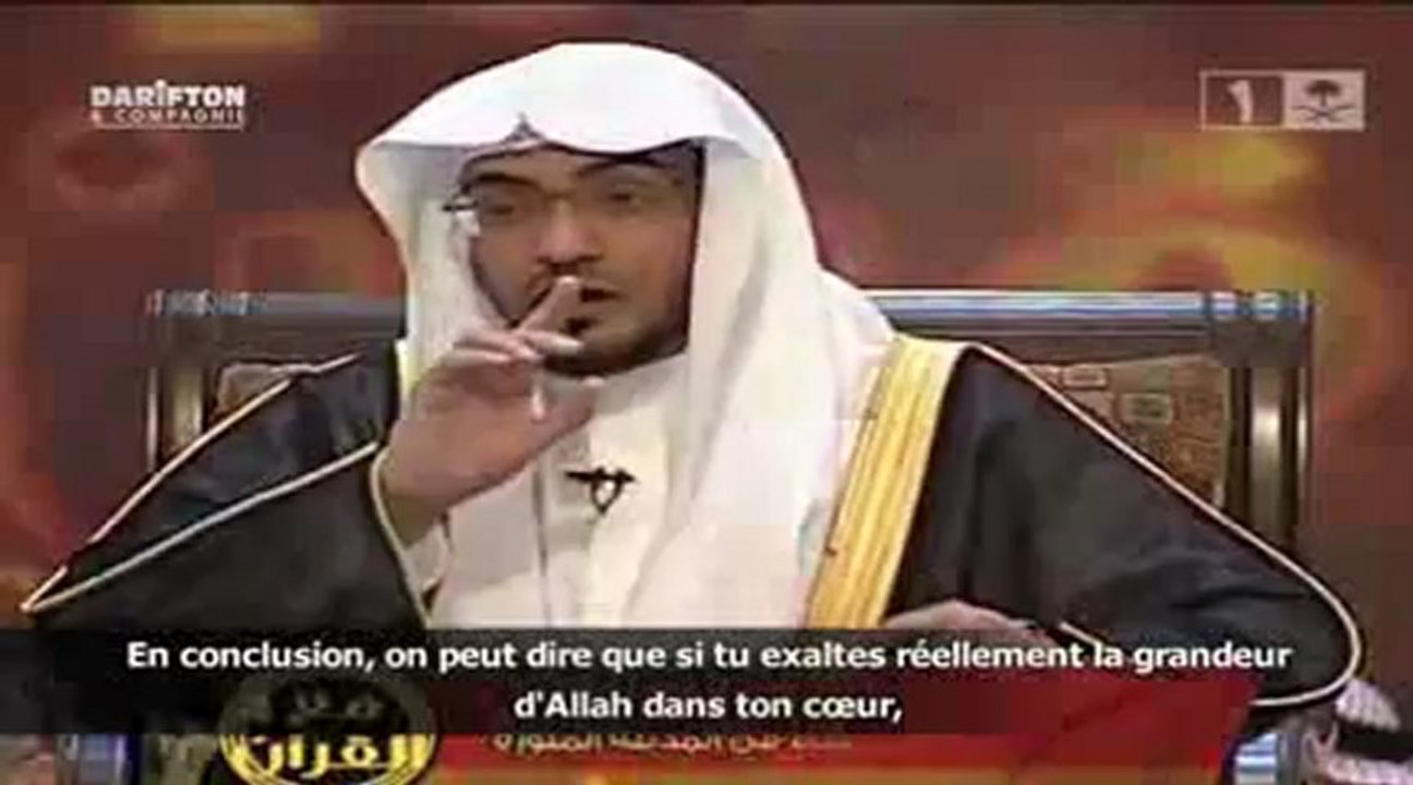 VIS-TU AVEC LA BENEDICTION D'ALLAH ?!
