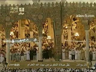 salat-al-maghreb-20130204-makkah