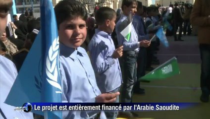 Inauguration d'un projet saoudien pour loger les réfugiés à Gaza