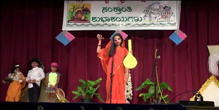 VIDYARANYA KANNADA KOOTA, CHICAGO: SANKRANTHYI 2013: .FANCY DRESS SHOW BY VKK CHILDREN