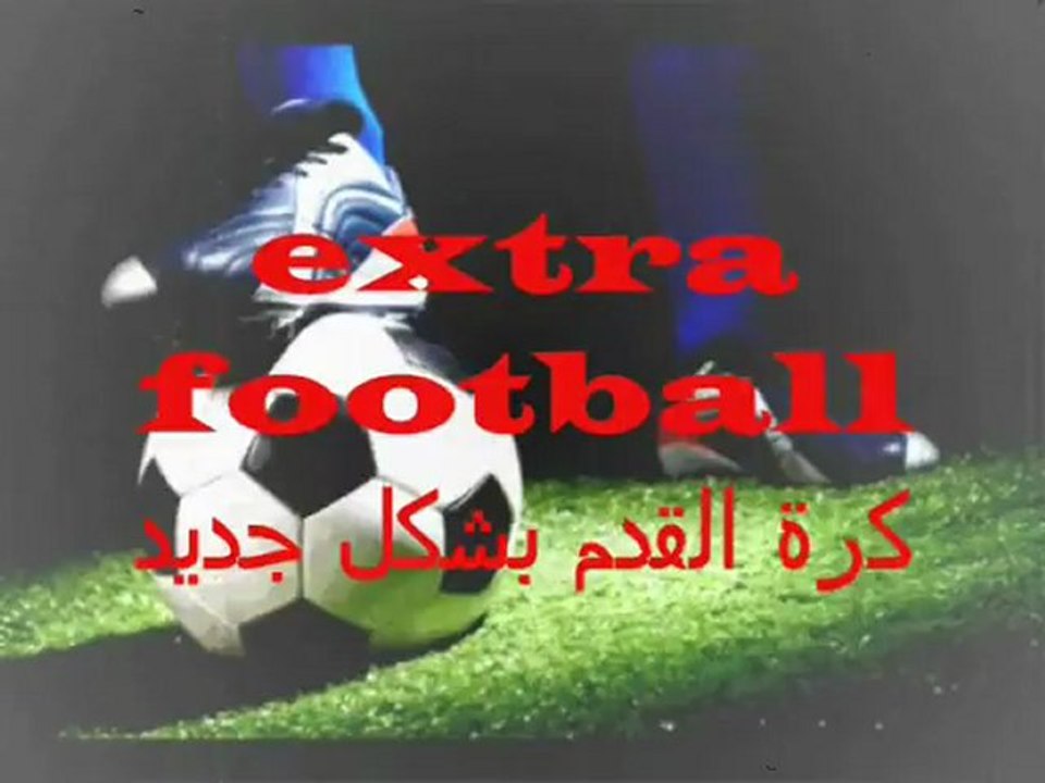 هدف رائع جدا لستيفن جيرارد فى مرمى مانشستر سيتى