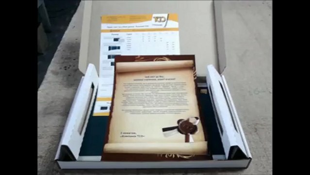 школьная доска: школьная доска купить Киев (044) 39-28-6-28