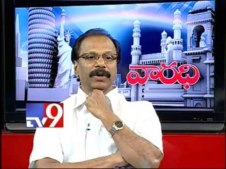 TDP leader Aravind Kumar Goud on AP politics with NRIs - Varadhi - USA - Part 4