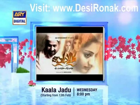 Kaala Jadu By Ary Digital - Starting From 13th February 2013 - Promo 1