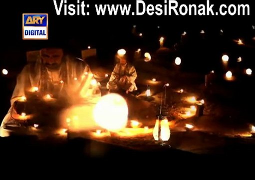 Kaala Jadu By Ary Digital - Starting From 13th February 2013 - Promo 2