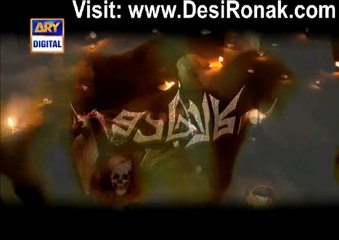 Kaala Jadu By Ary Digital - Starting From 13th February 2013 - Promo 3